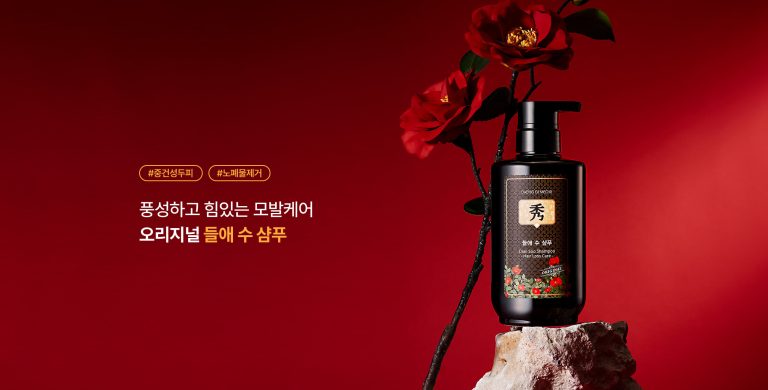 두리코스 대한민국 대표 샴푸 브랜드